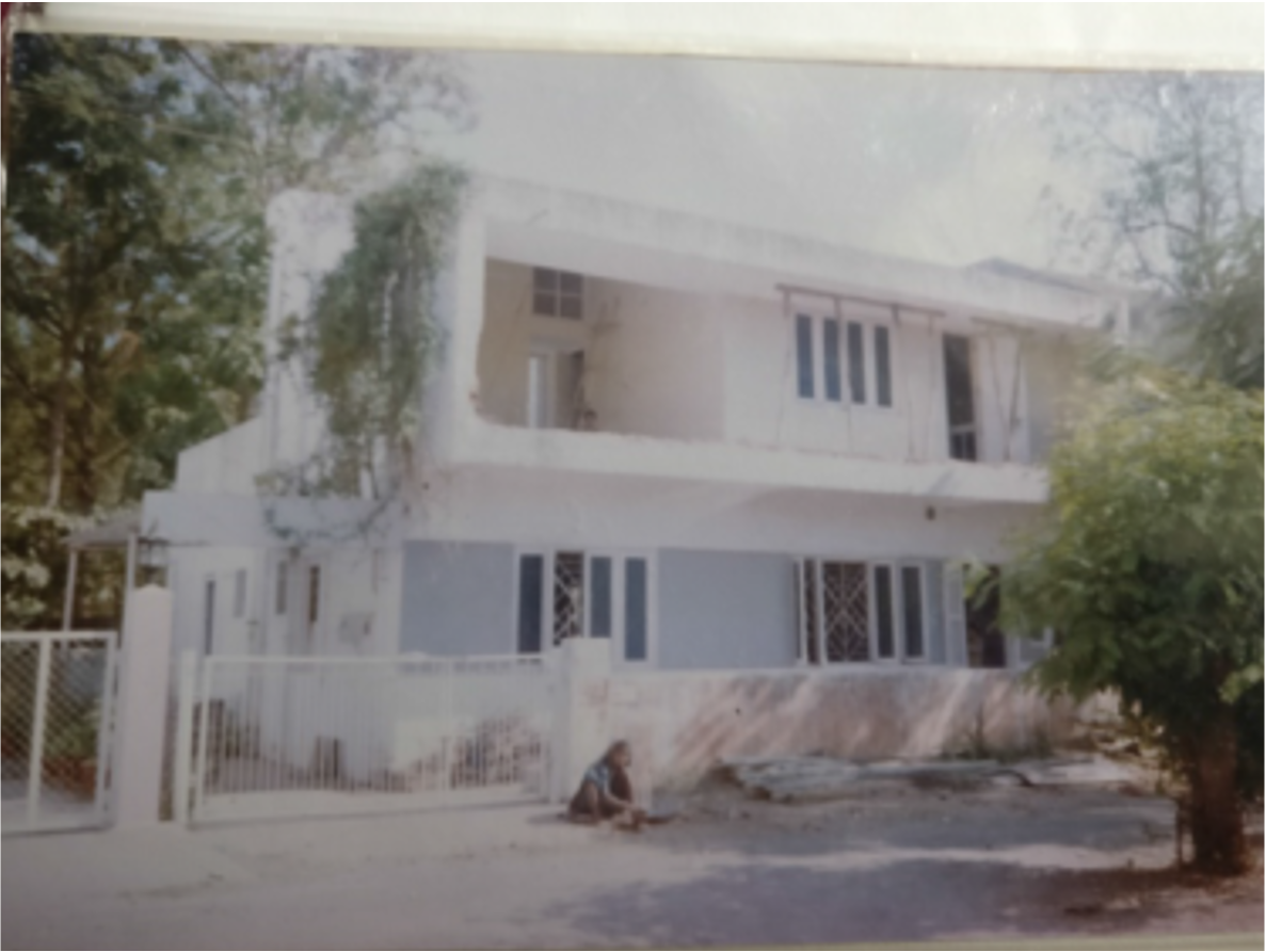 Before Renovation